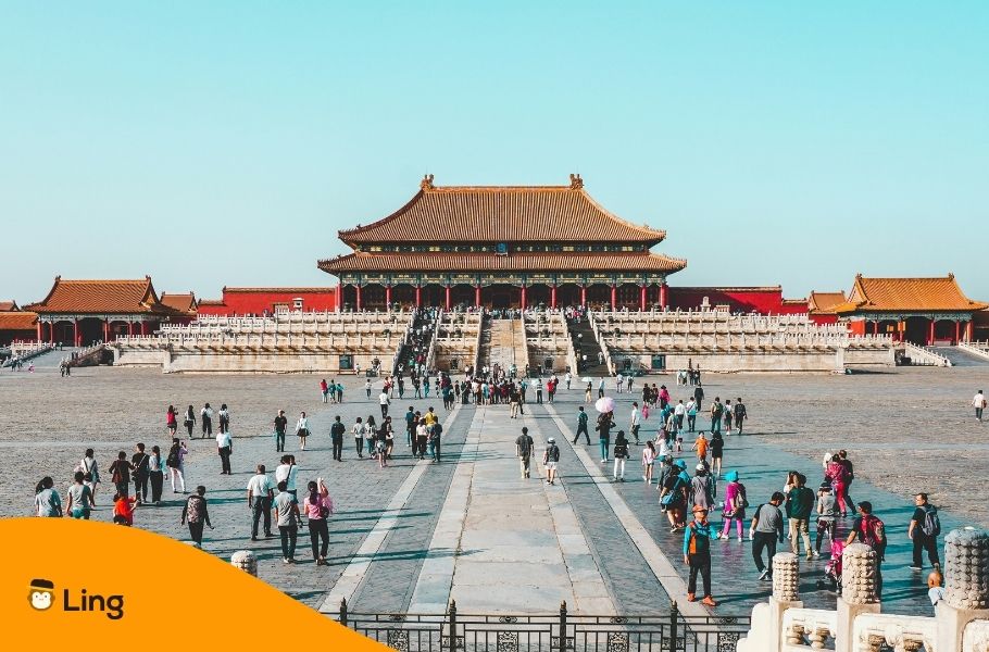 Forbidden City In China