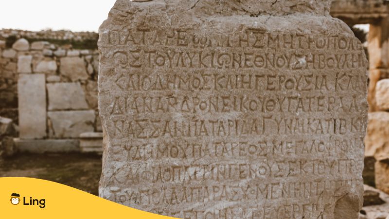 Griechische Buchstaben In Sandstein Eingraviert