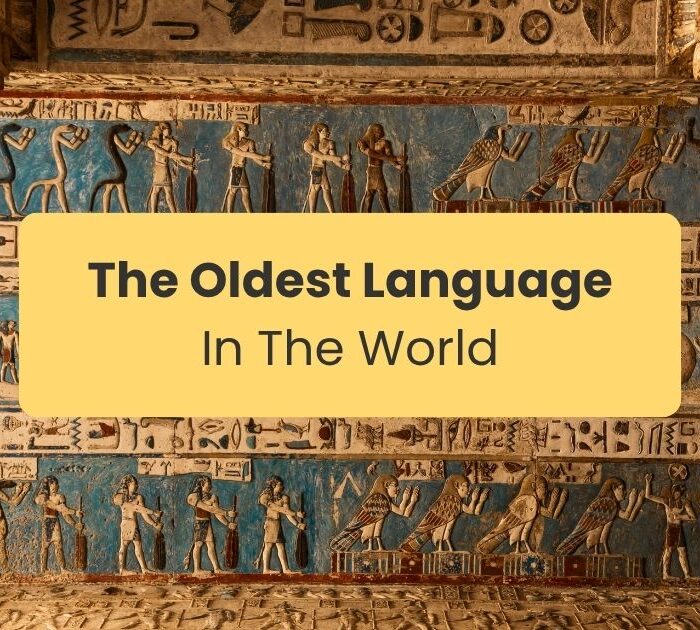 Oldest language in the world Fresco with old egyptian writing in Hathor temple in Egypt