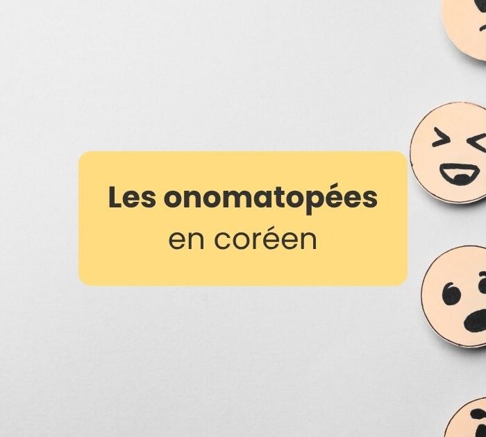 onomatopées en coréen émojis en papier exprimant des émotions sur un fond gris