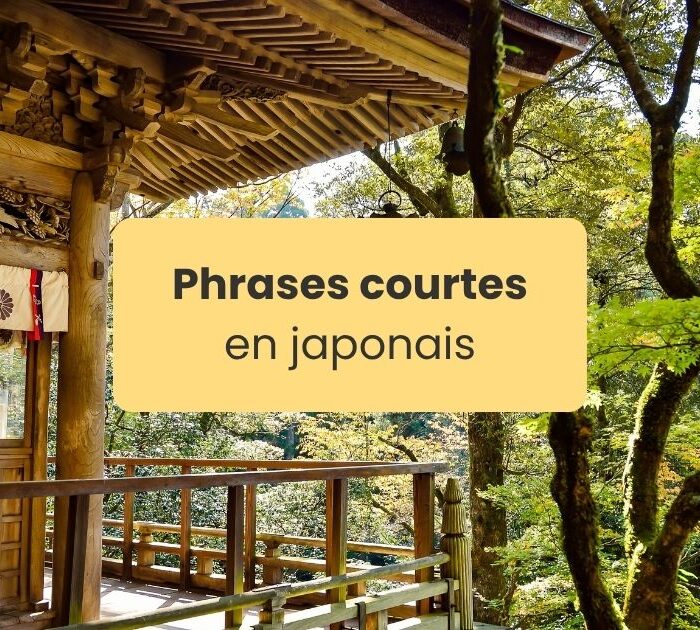 Phrases courtes en japonais Maison japonaise traditionnelle entourée d'un jardin zen