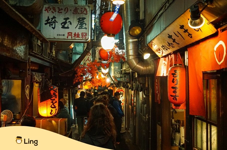 Rue Japonaise Populaire Avec Des Boutiques Traditionnelles