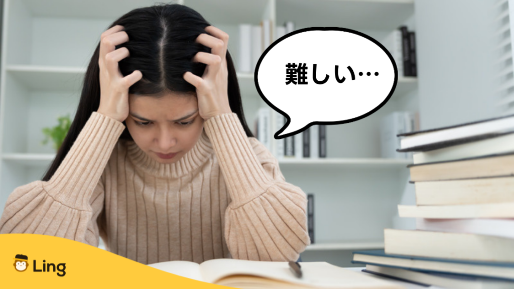 クロアチア語の文法や発音を難しいと感じる学習者