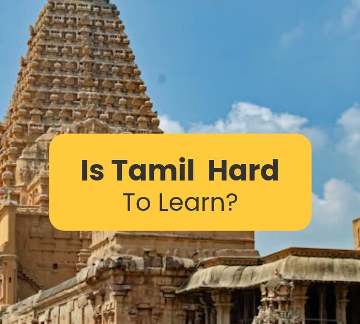 Is Tamil hard to learn -Brihadeeswarar temple