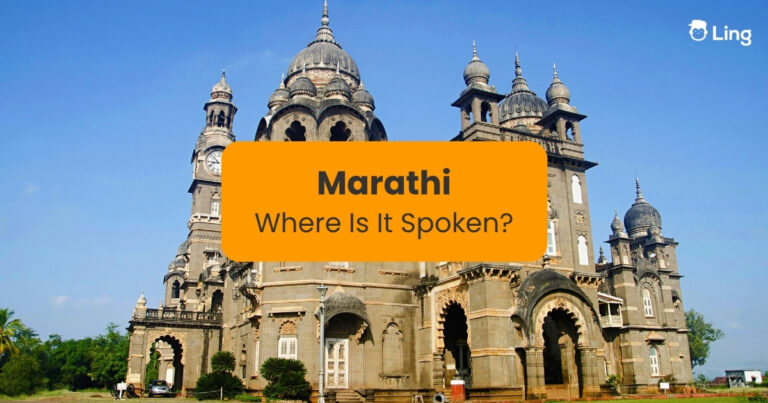 Where Is Marathi Spoken Text Against The Shalini Vilas Palace, Kolhapur, Maharashtra