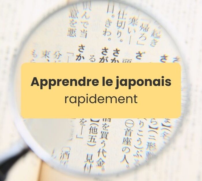 Apprendre le japonais rapidement Écriture japonaise grossie avec une loupe