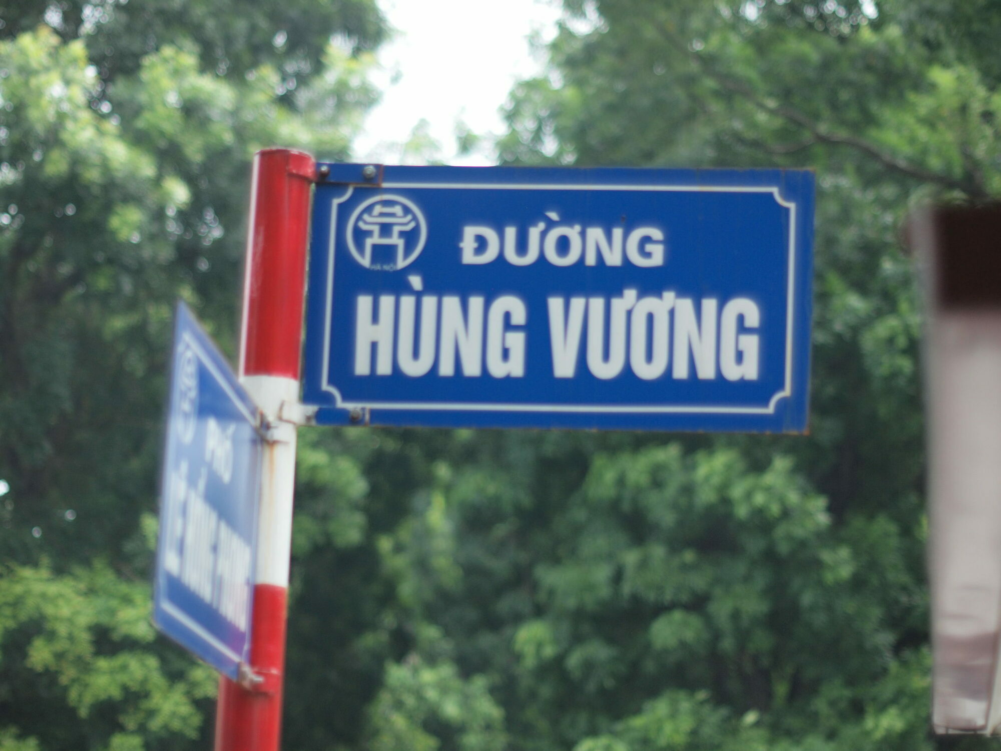 read vietnamese addresses