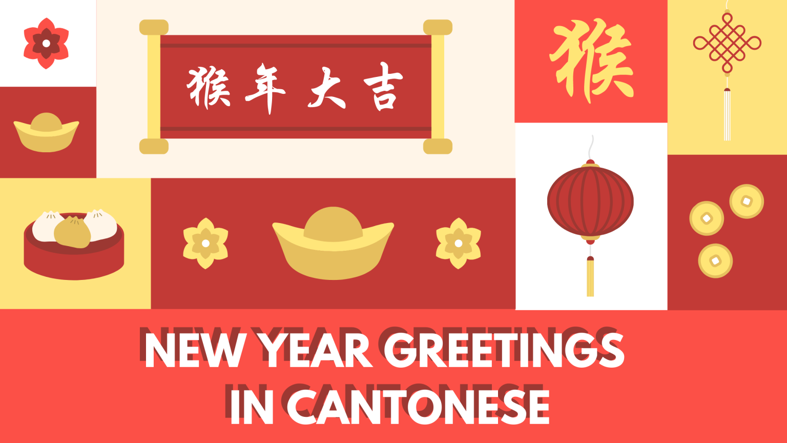 cantonese-new-year-greetings-8-popular-ways-ling-app