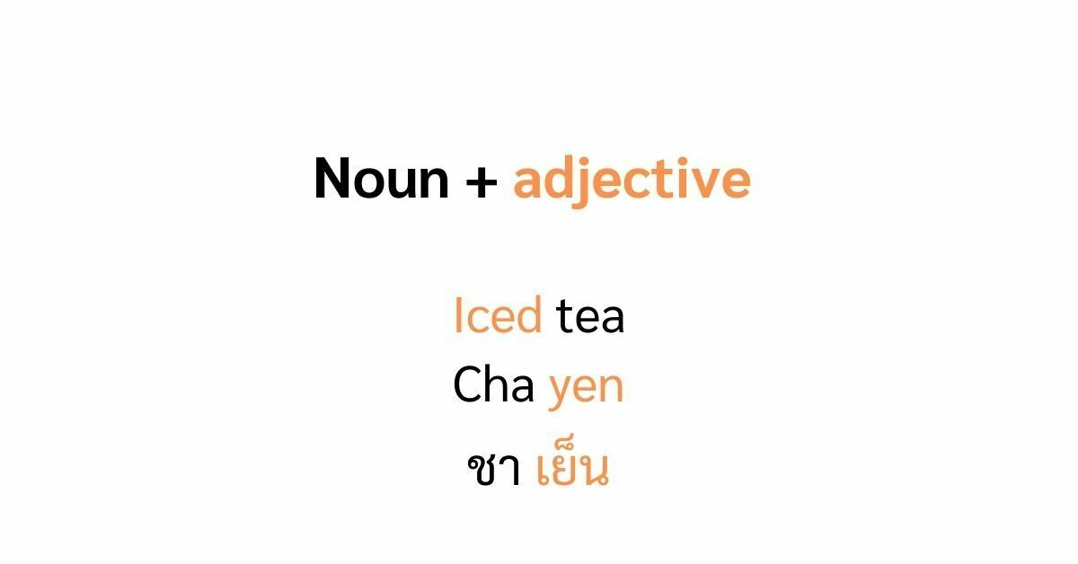 How to use Adjectives in Thai